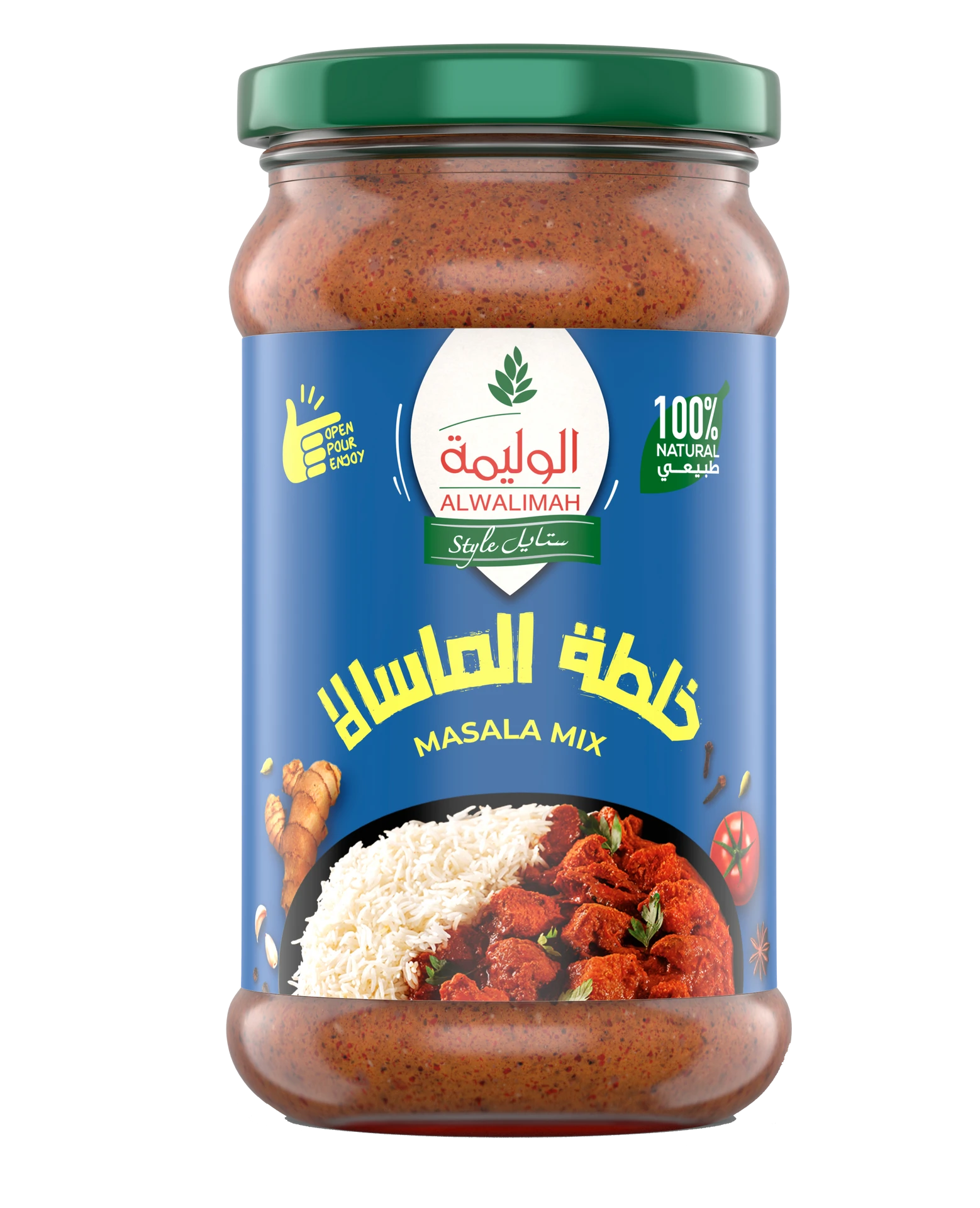 الوليمة ستايل خلطة دجاج ماسالا 300 جم 