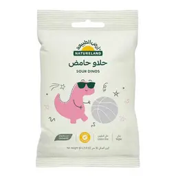 Natureland Organic Gummies Sour Dinos 50 gm