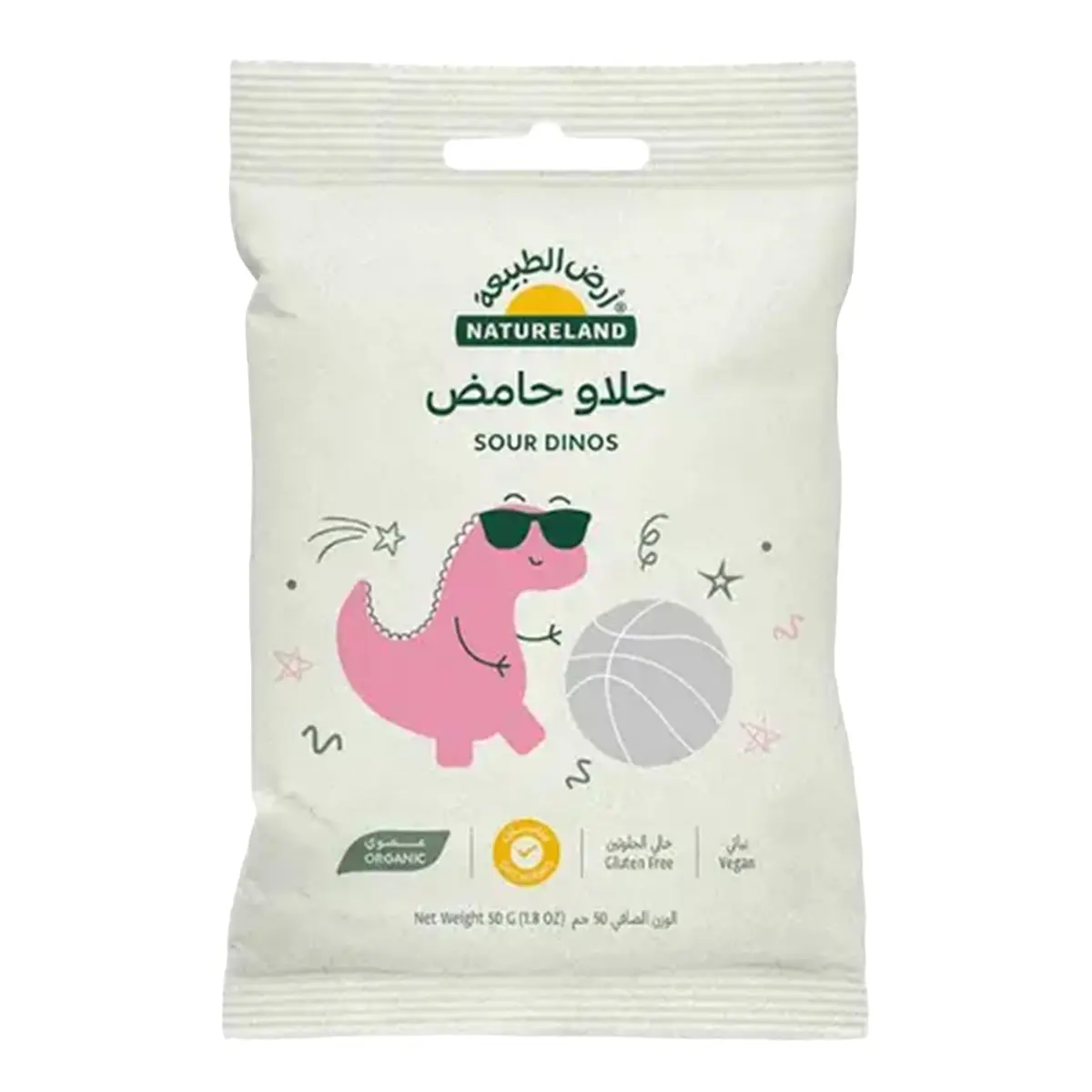 Natureland Organic Gummies Sour Dinos 50 gm - view 1
