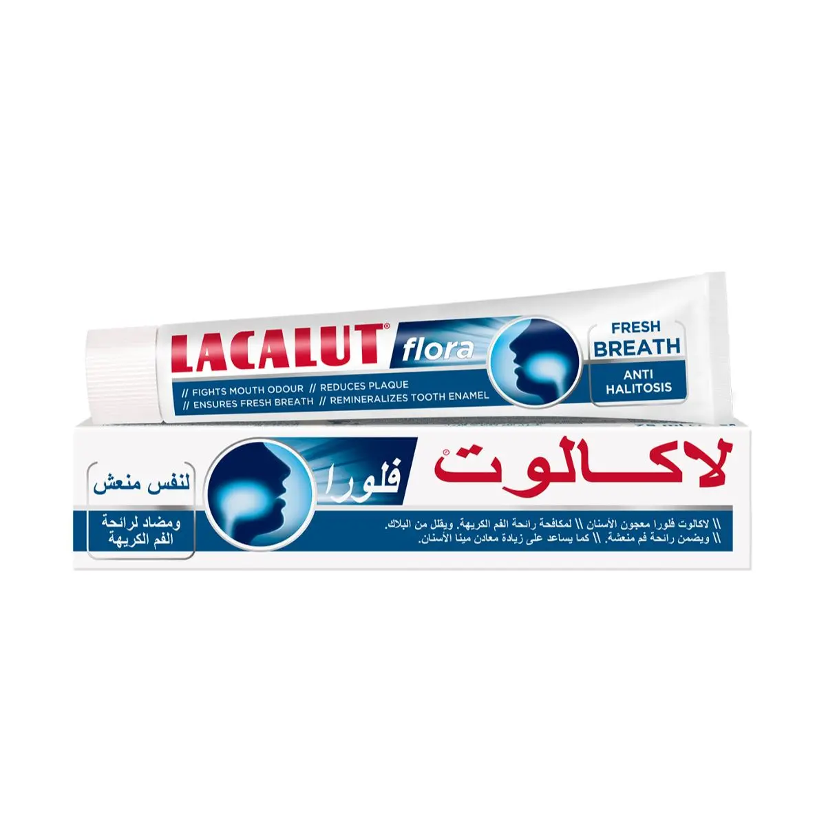 لاكالوت معجون أسنان فلورا 75 مل - view 4