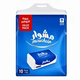 Mouchoir Facial Tissue 160 Sheets 2Ply Pack of 10 pcs