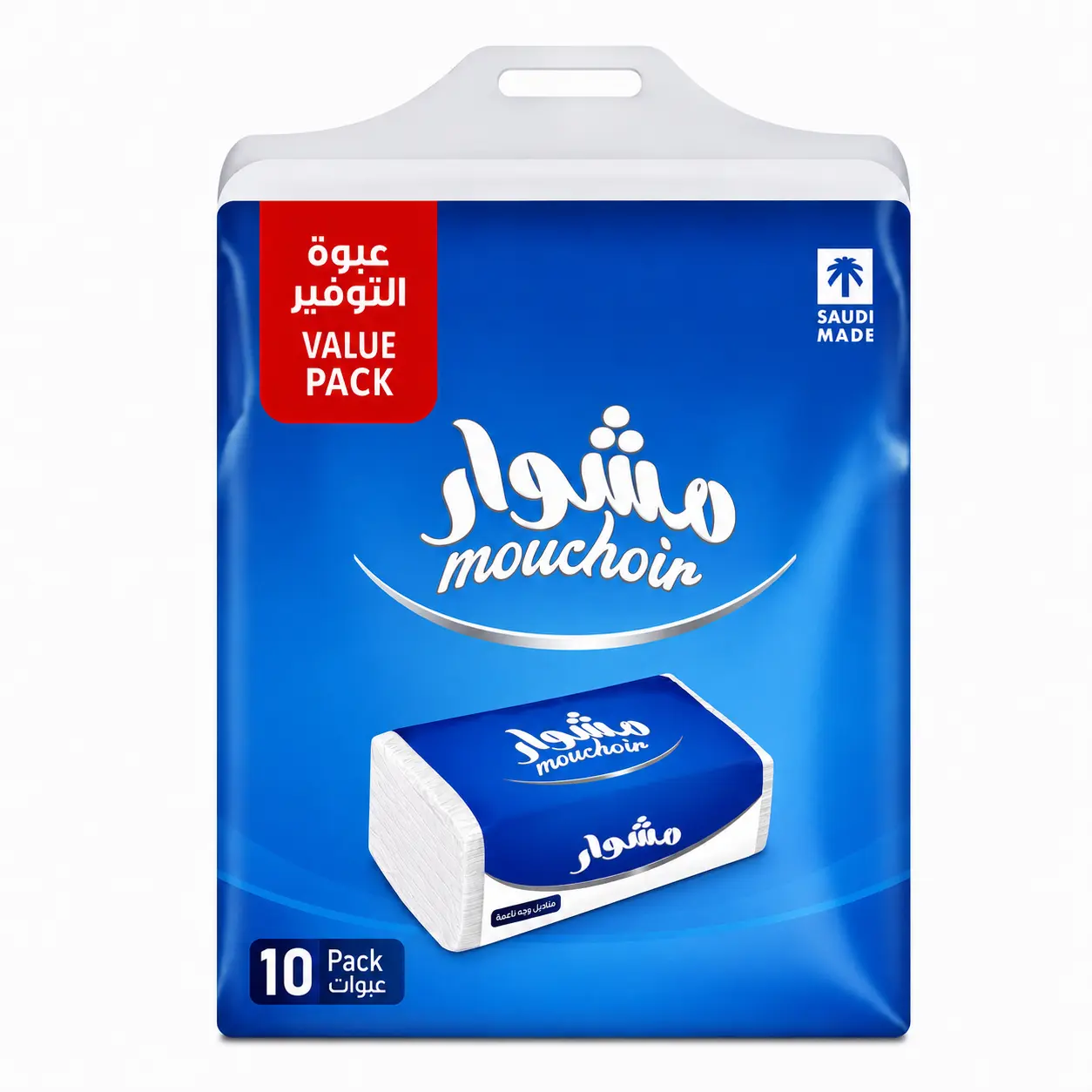 Mouchoir Facial Tissue 160 Sheets 2Ply Pack of 10 pcs - view 1