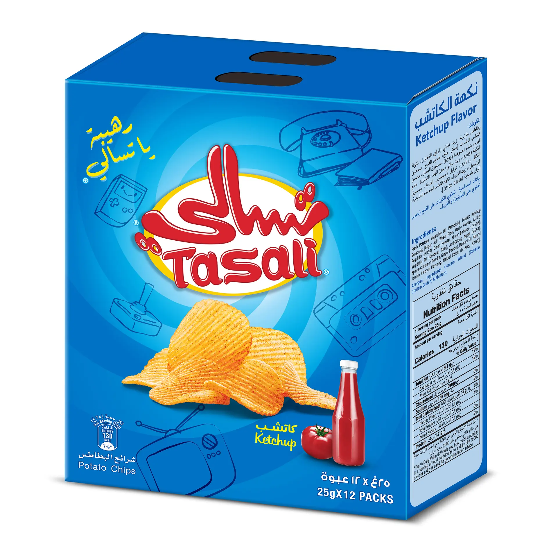 Tasali Ketchup Potato Chips 12 pcs 25 gm - view 1
