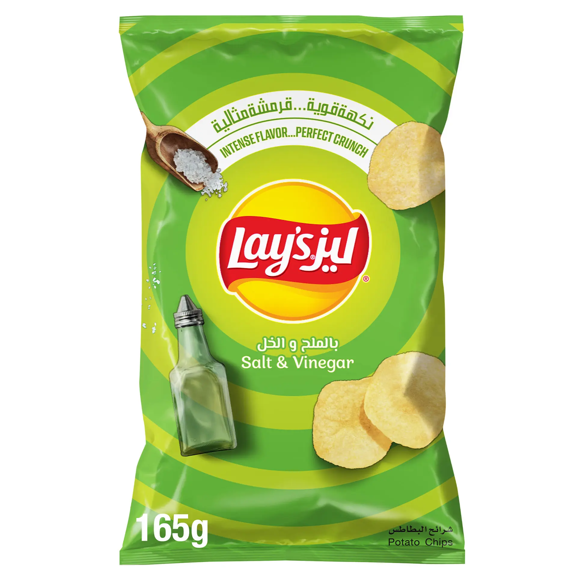 Lay's Potato Chips Salt And Vinegar 155-165 gm - view 3