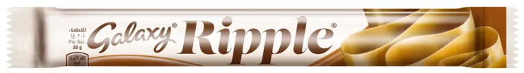 Galaxy Ripple Chocolate 33 gm - view 4
