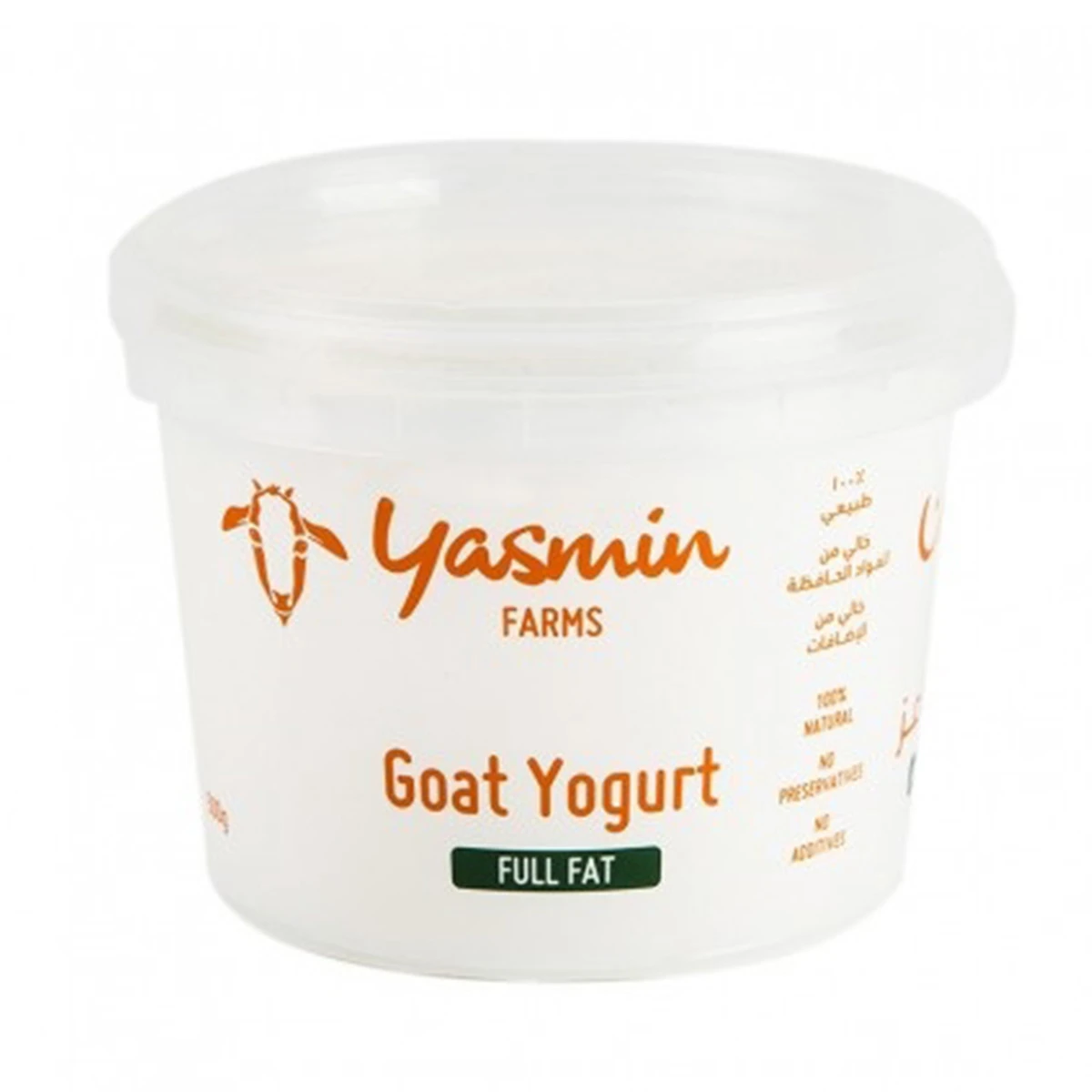 Yasmin Farms Yoghurt Goat Full Fat 500 gm