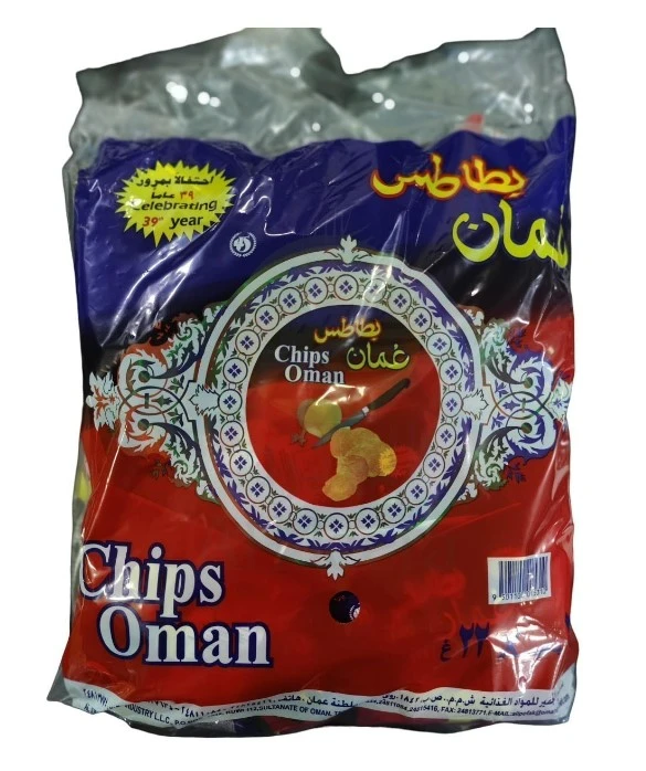 Oman Chips 22GmX20