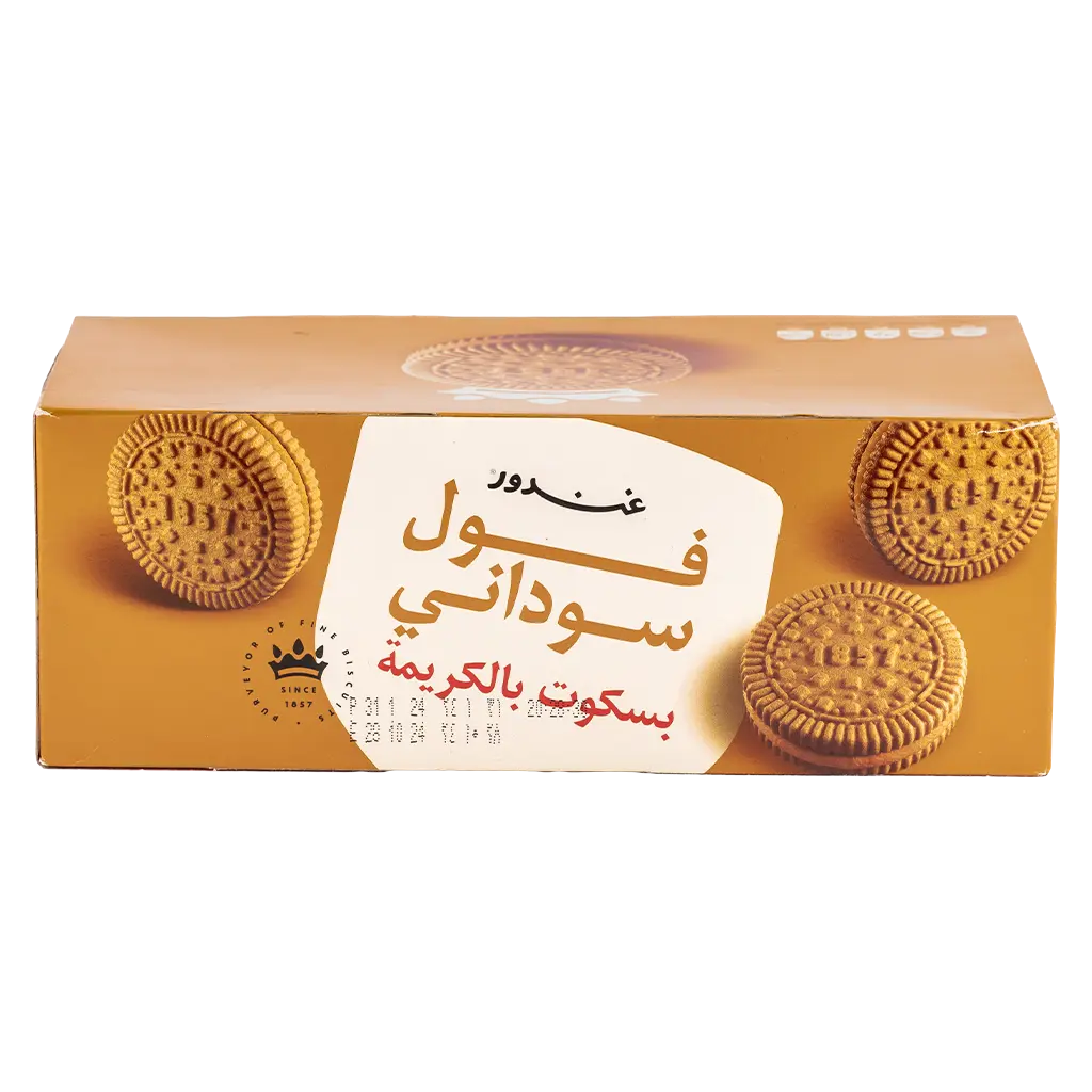 Gandour Biscuit Peanut Butter with Cream 12 pcs 38 gm - view 2