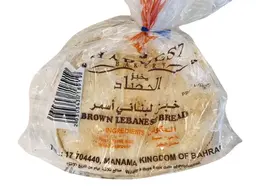 هارفيست خبز لبناني بني 5S