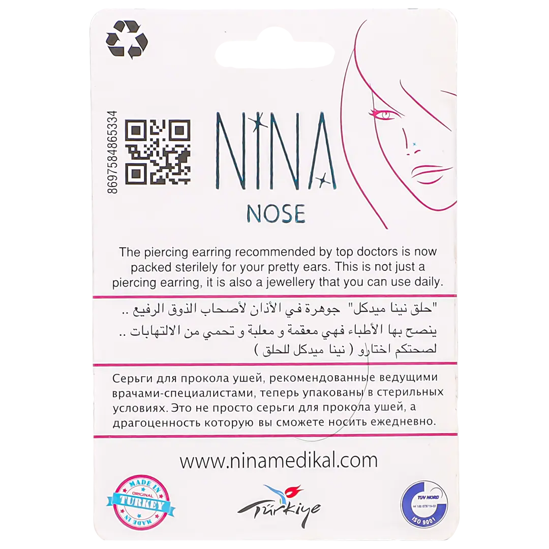 Nina White Nose Birthstars Crystal  - view 2