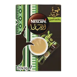 نستله نسكافيه أرابيانا بالهيل 20 حبة 3 جم