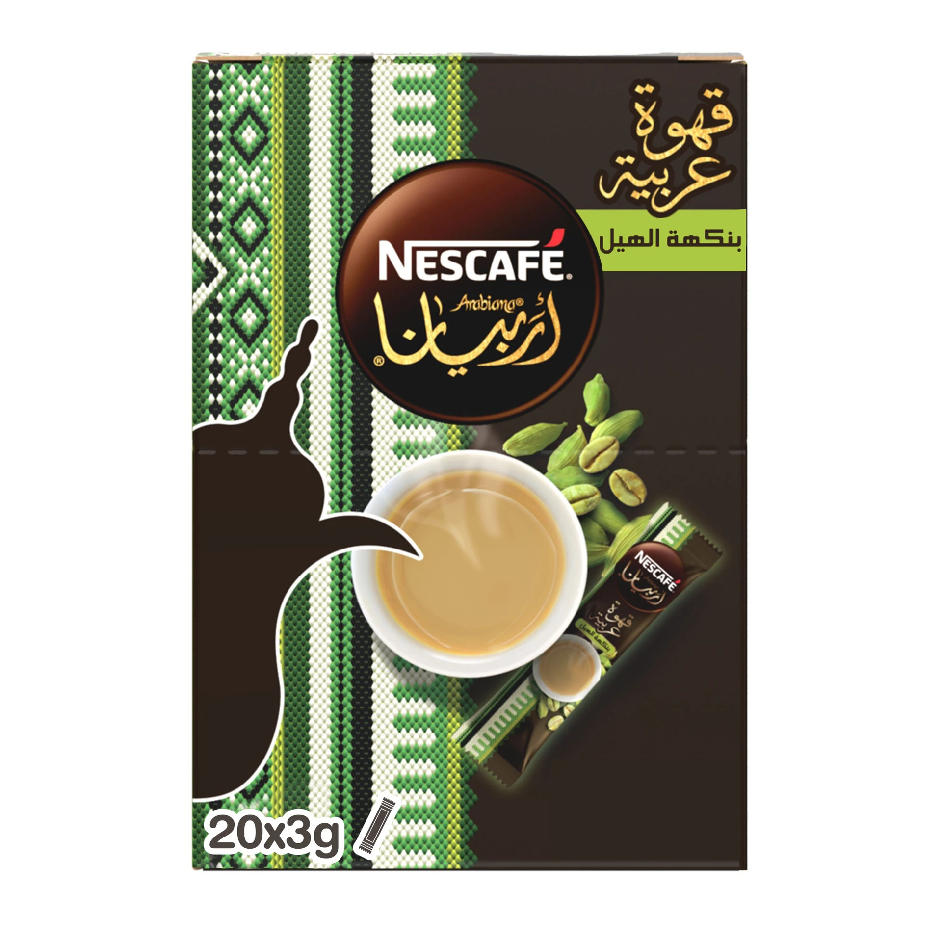 Nestle Nescafe Arabiana Cardamom 20 pcs 3 gm