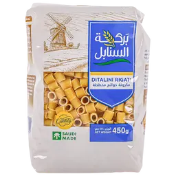 Barakah Al Sanabil Ditalini Rigati 450 gm