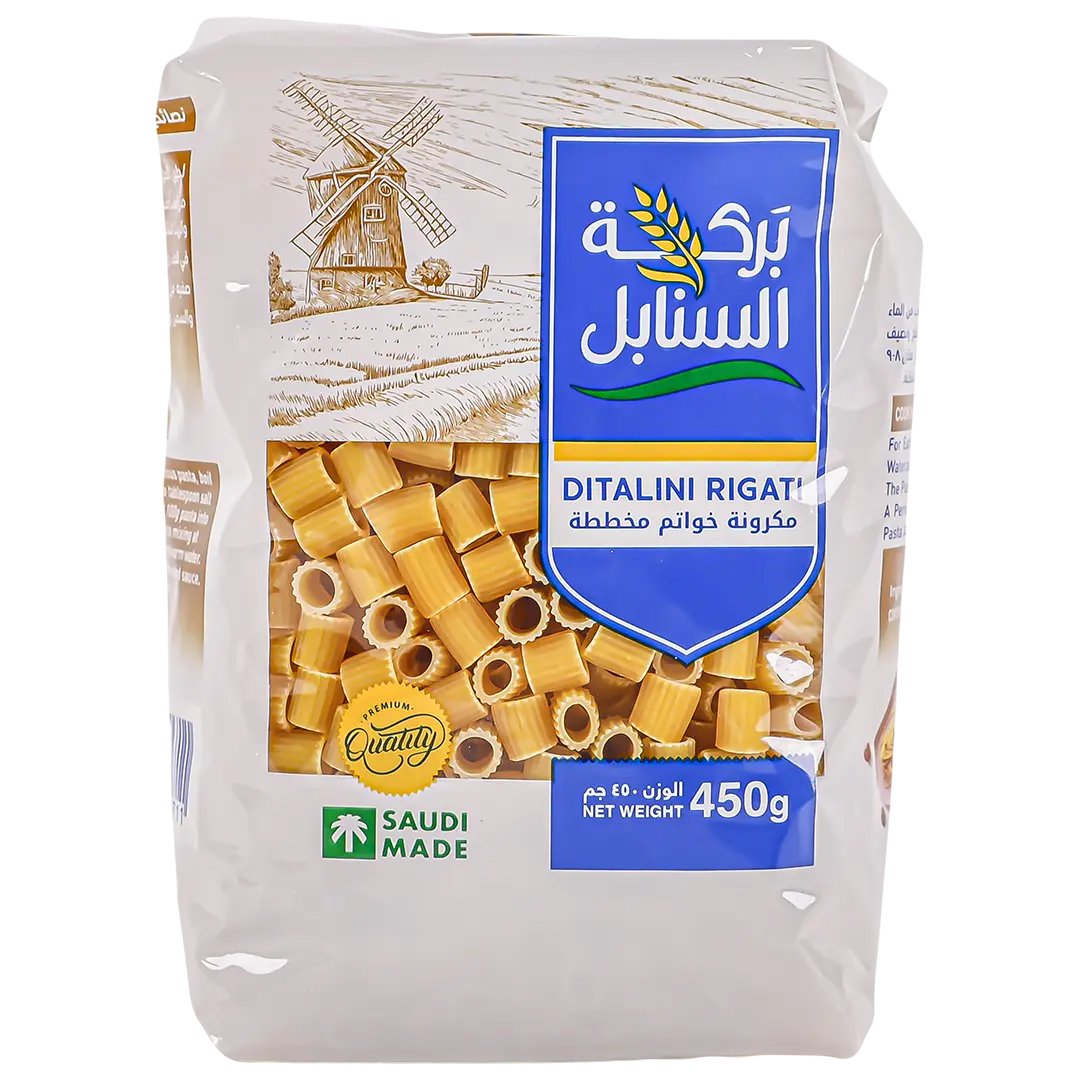 Barakah Al Sanabil Ditalini Rigati 450 gm - view 1