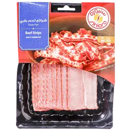 سنيورة شرائح لحم بقري 200 جم