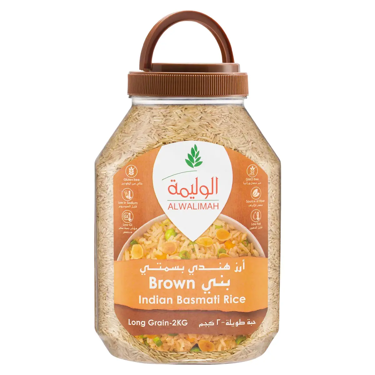 Alwalimah Indian Basmati Rice Brown 2 kg - view 2