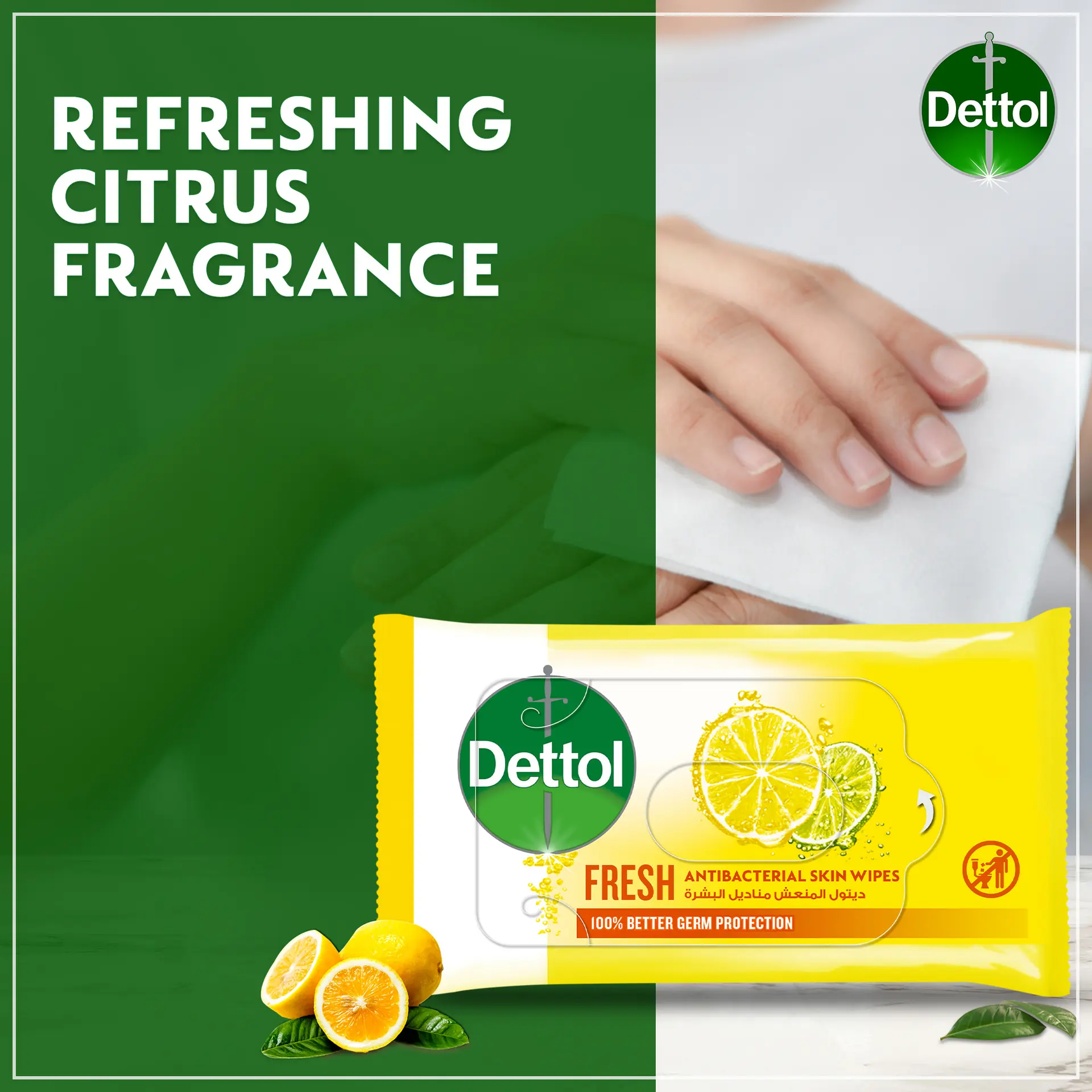 Dettol Fresh Antibacterial Skin Wipes 50 pcs - view 4