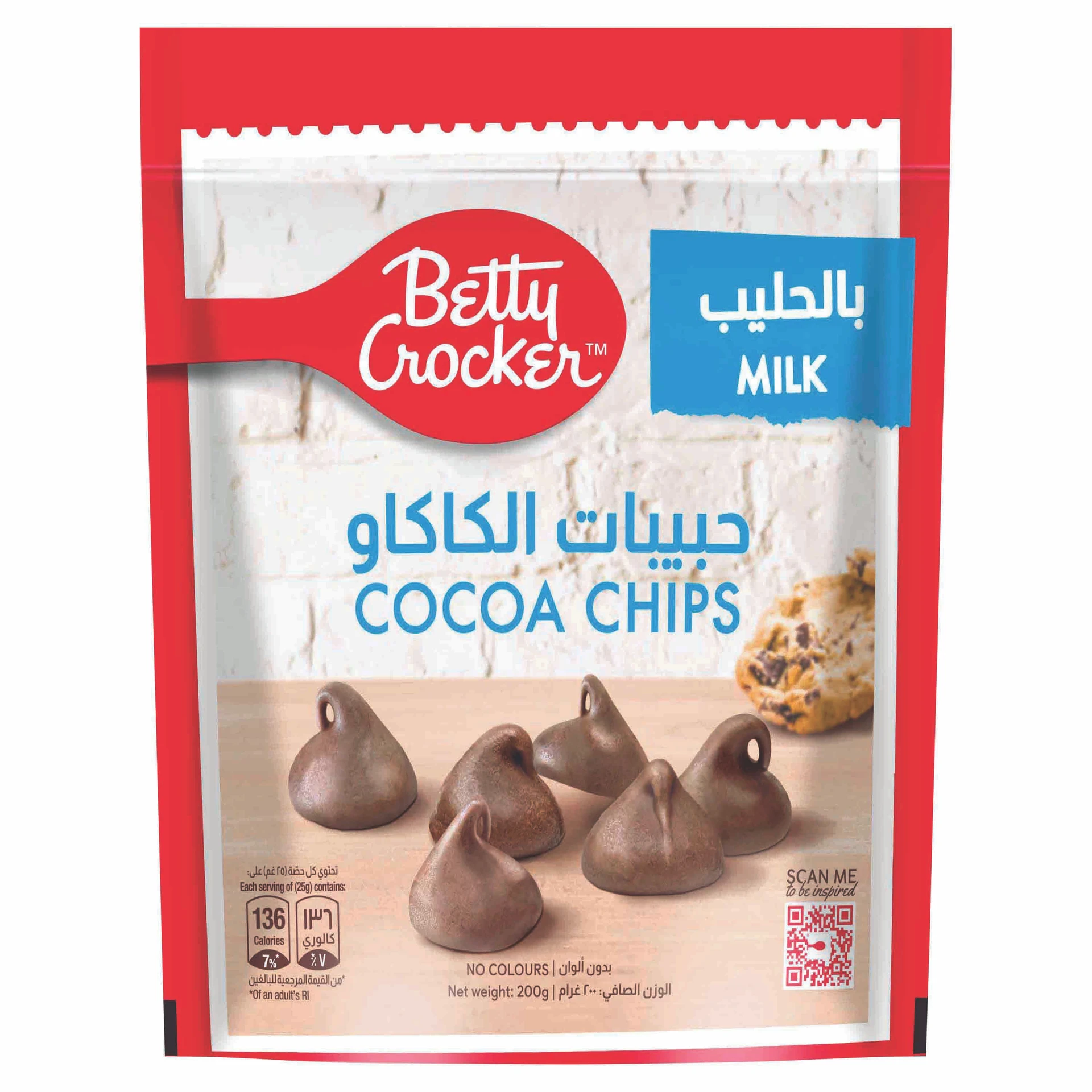 Betty Crocker Cocoa Chips 200 gm