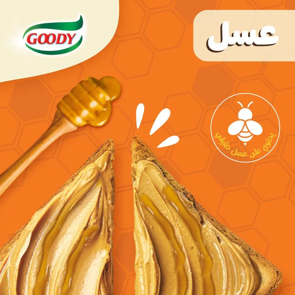 Goody Peanut Butter With Honey 510 gm - view 4