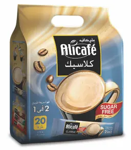 الي كافيه كلاسيك 2*1 20 ظرف 12 جم
