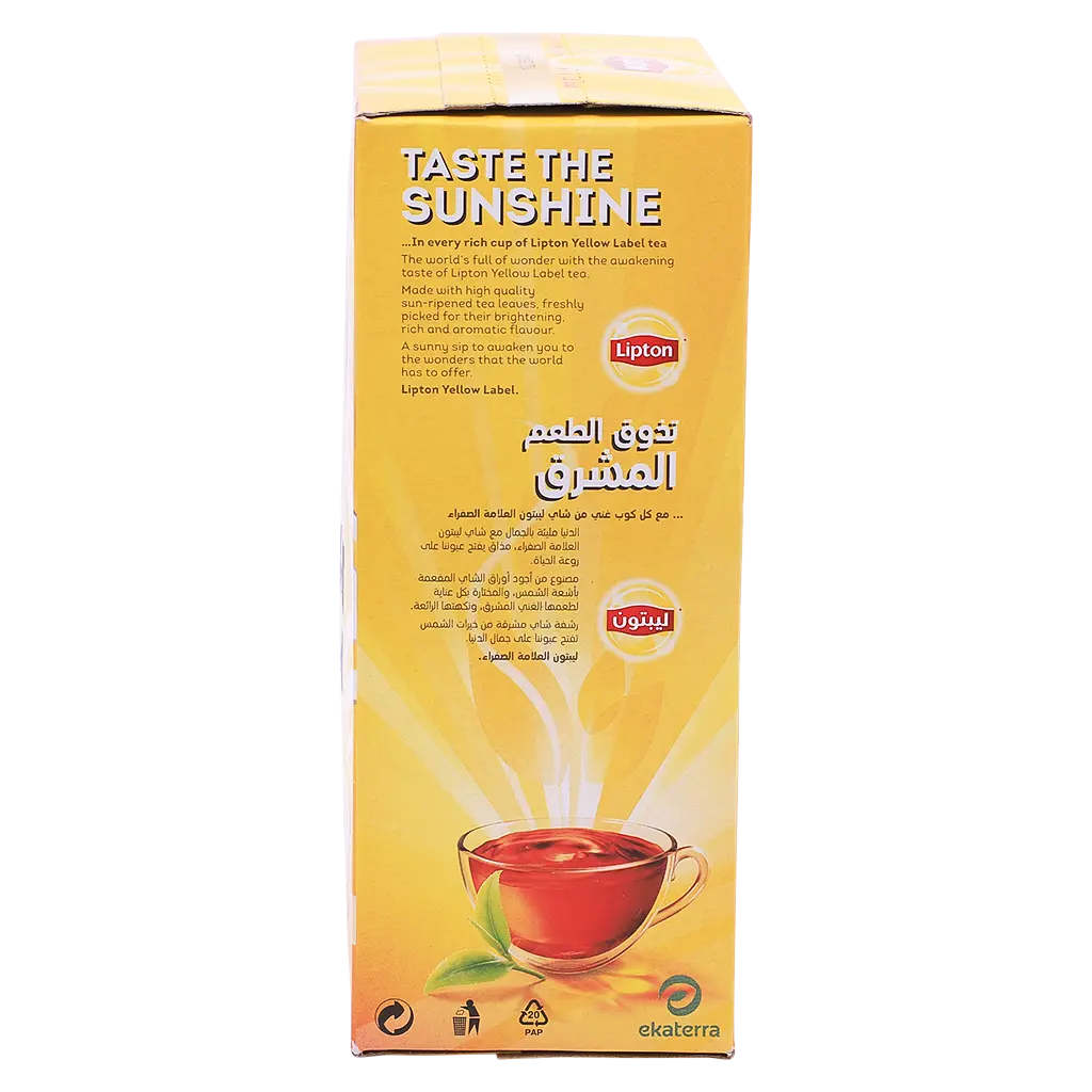 Lipton Yellow Label Black Tea 400 gm - view 5