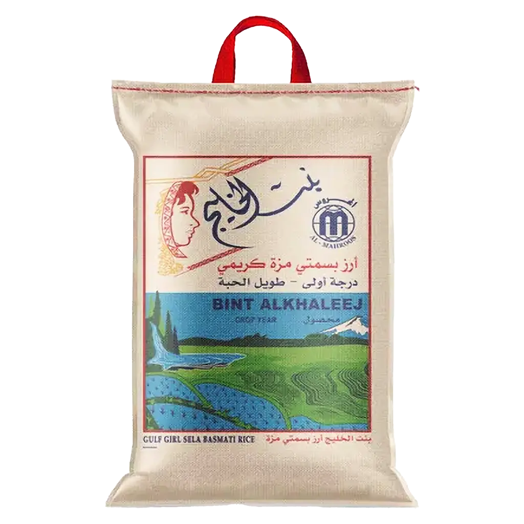 Gulf Girl Long Grain Indian Yellow Sela Basmati Rice 5 kg
 - view 1