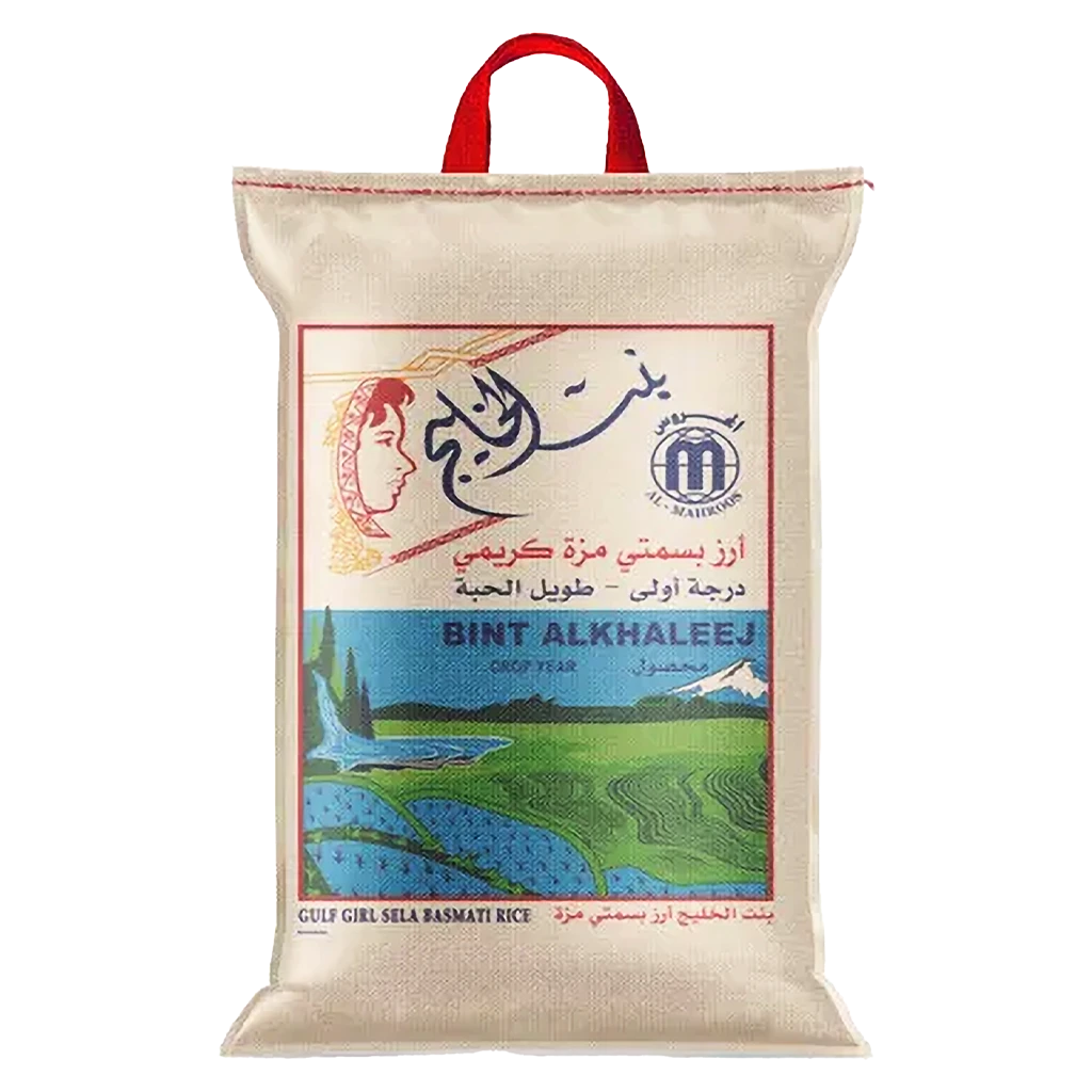 Gulf Girl Long Grain Indian Yellow Sela Basmati Rice 5 kg
