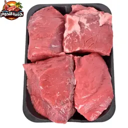 Meats Island Brazillian Beef Cubes 500 gm