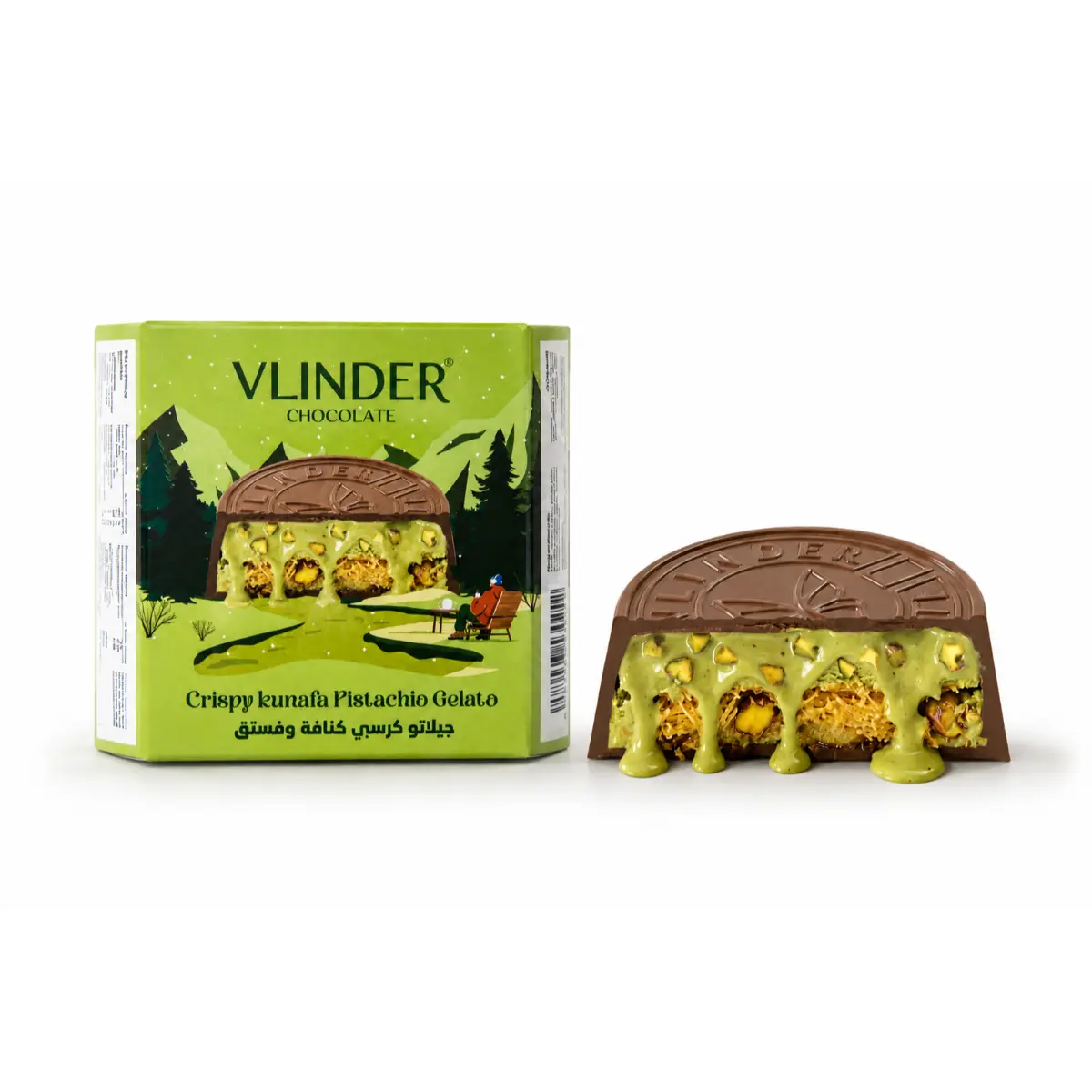Vlinder Chocolate Coin with pistachio & kunafa gelato filling 55 gm - view 2