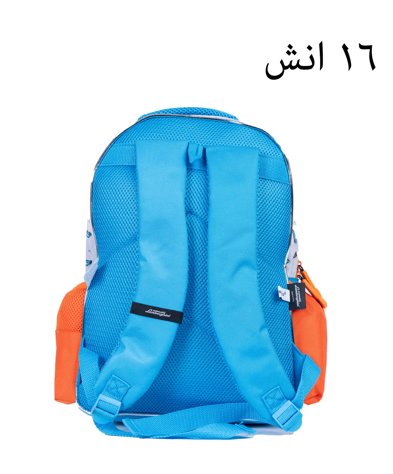 Lamborghini Backpack 16 Inch with Pencil Cas - view 3