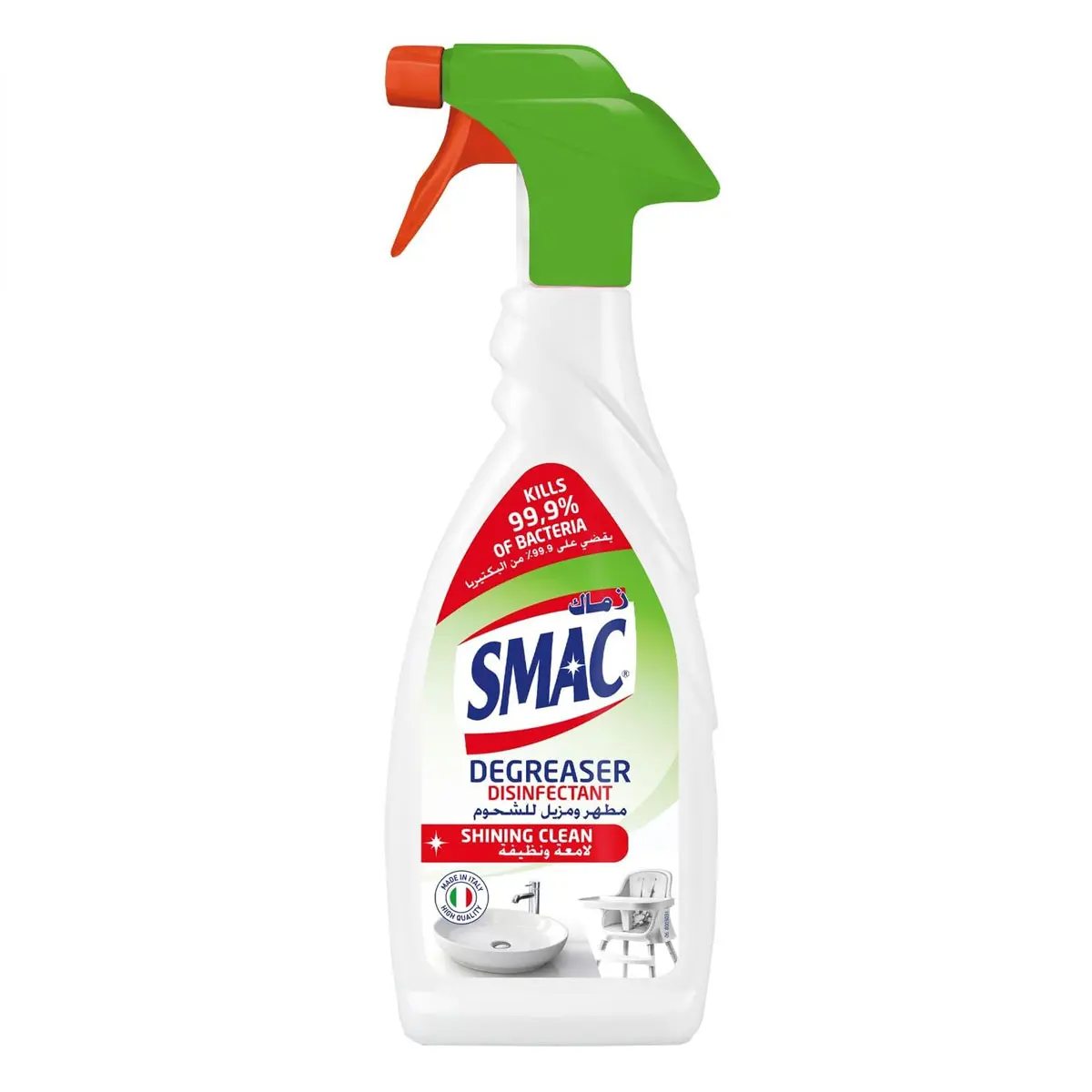 Smac Disinfectant Cleanlinss 650ML - view 1