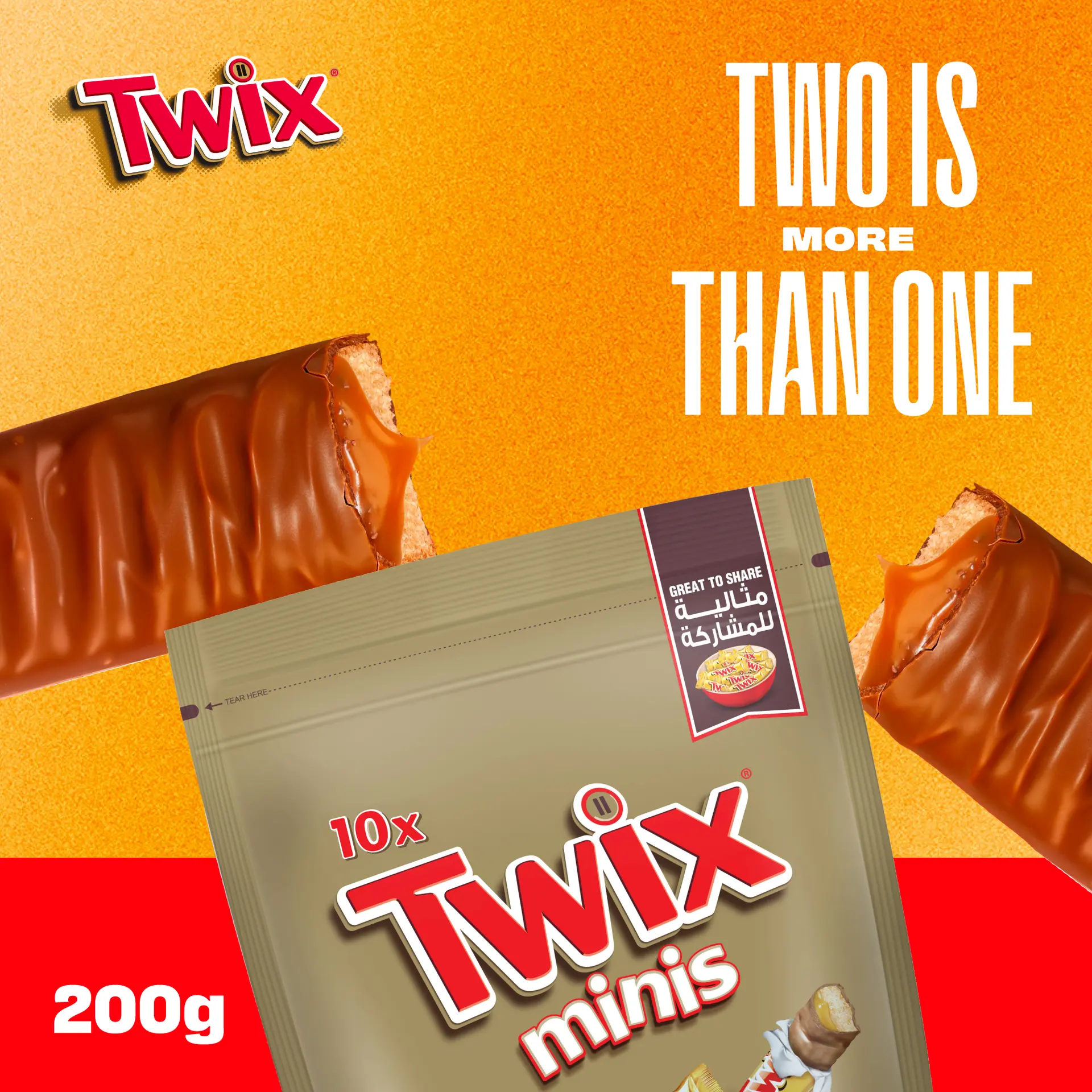 Twix Mini 9 pcs 180 g - view 7