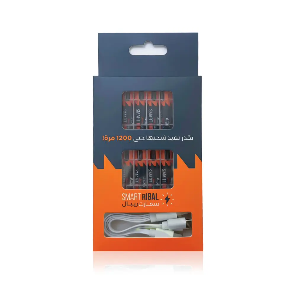 Ribal  AAA Battery  Usb Charging  - view 3