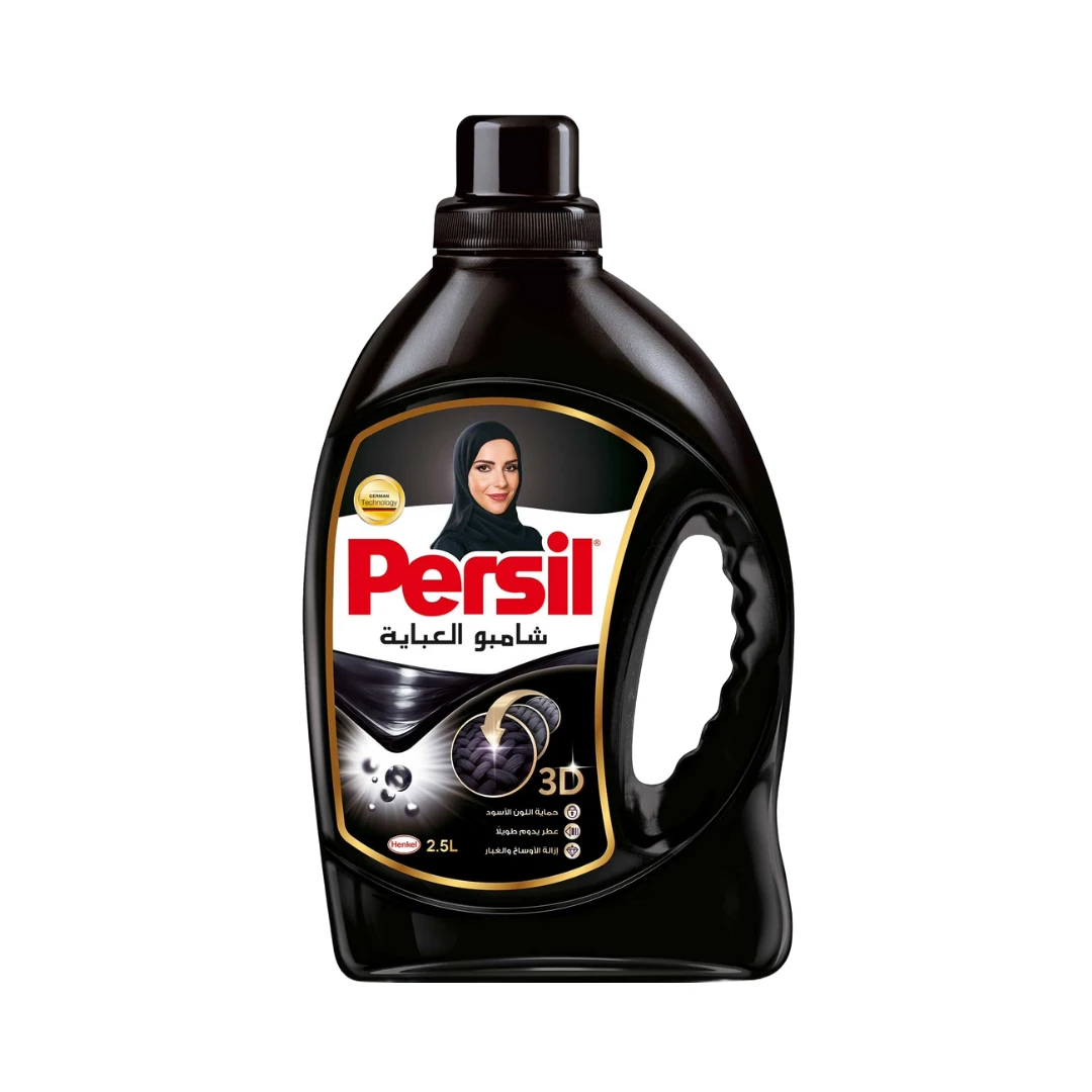 Persil Abaya Wash Black 2.5 L