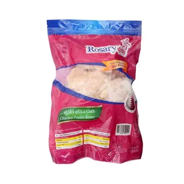 Rosary Chicken Tender Breast 1Kg - view 2