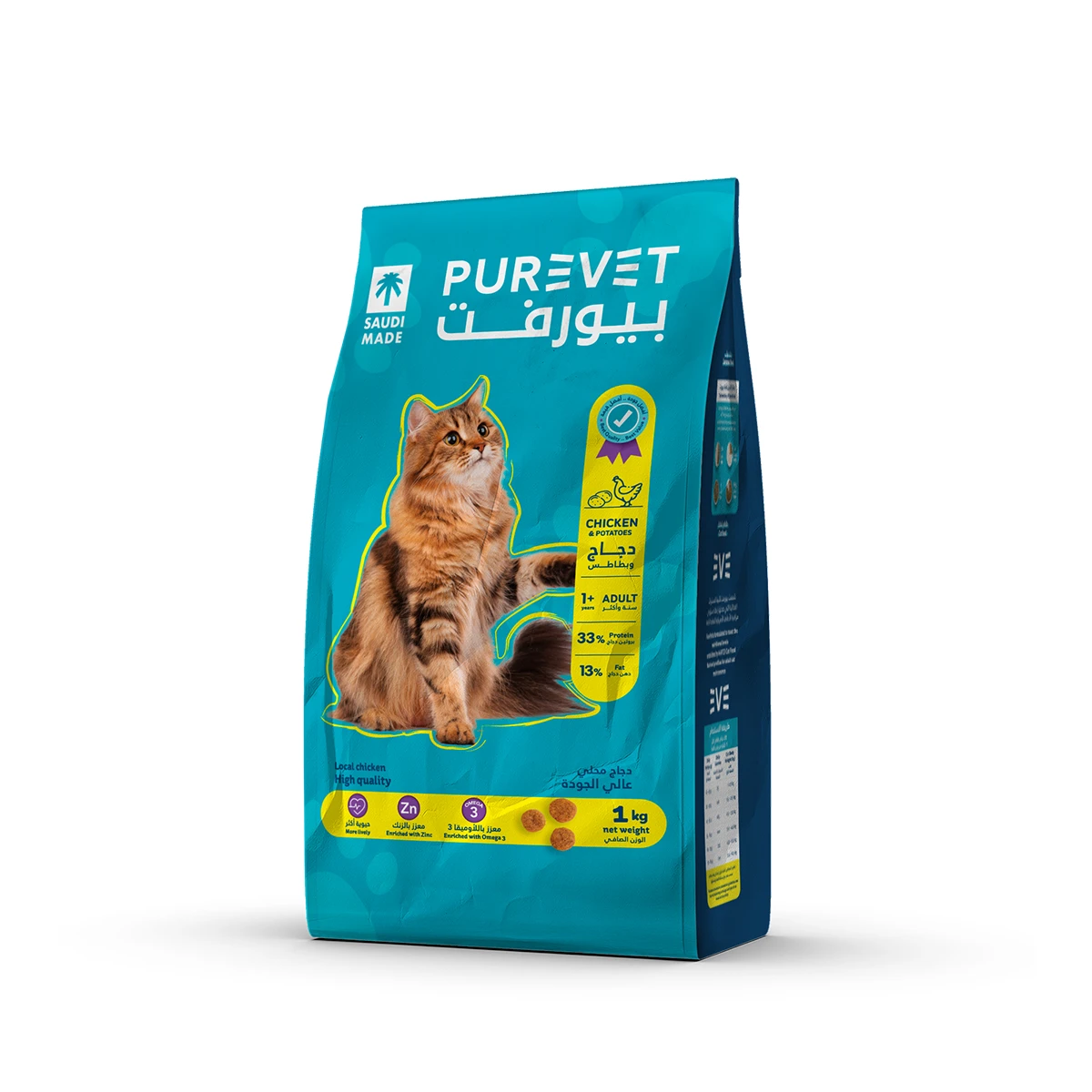 Purevet Dry Food for Cats Chicken and Potatoes Adult 1 kg