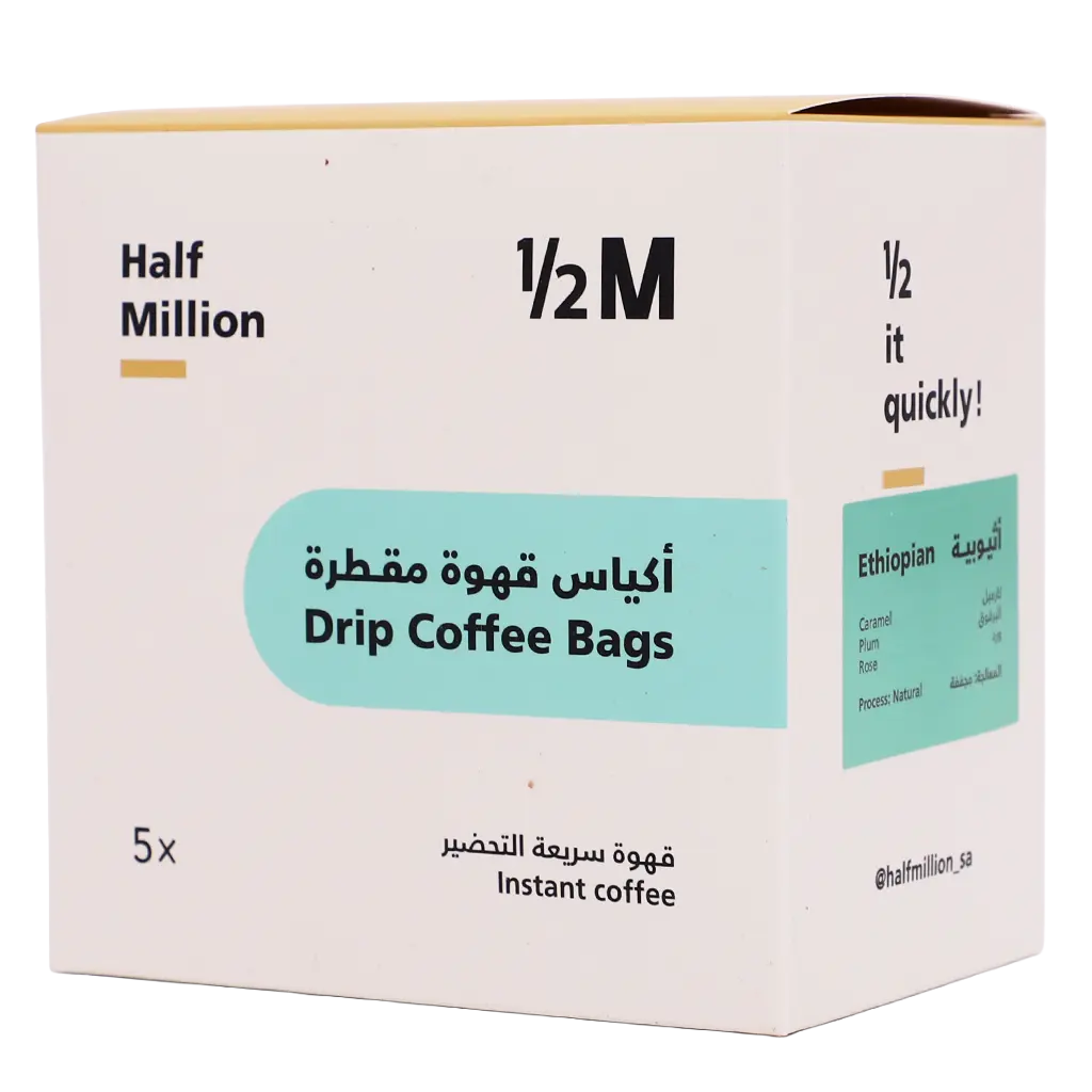 Half Million Filter Drip Coffee Ethiopia 5 Sachets - view 1