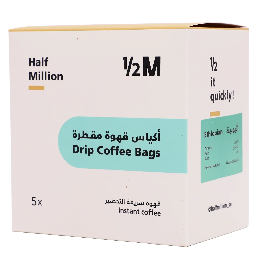 Half Million Filter Drip Coffee Ethiopia 5 Sachets