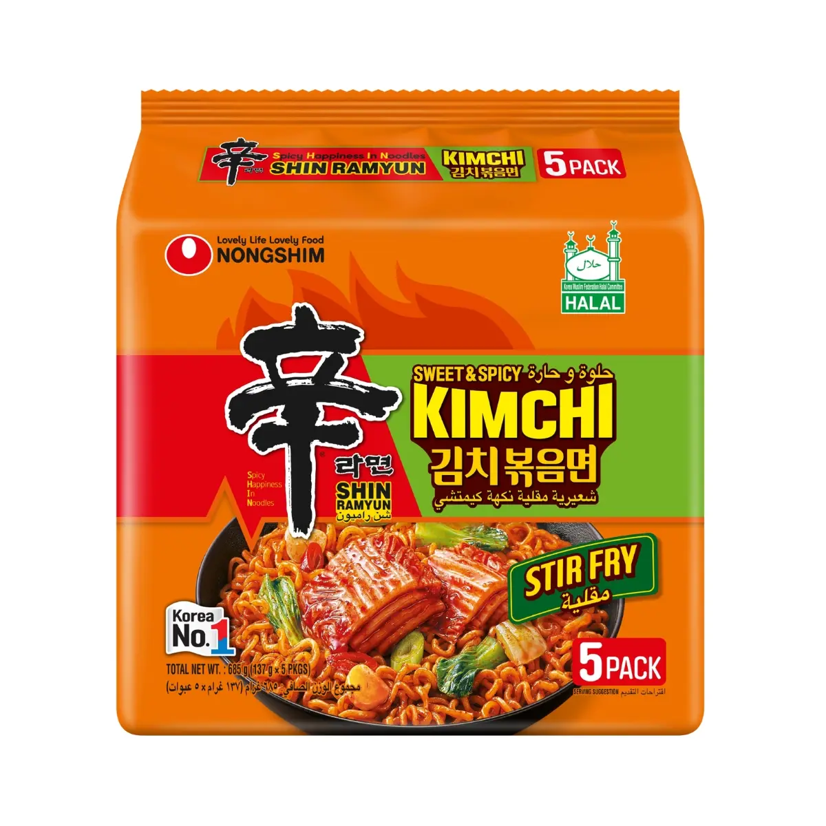 Nongshim Shin Ramyun Kimchi Stir Fry bundle 5 Pcs 137gm - view 1