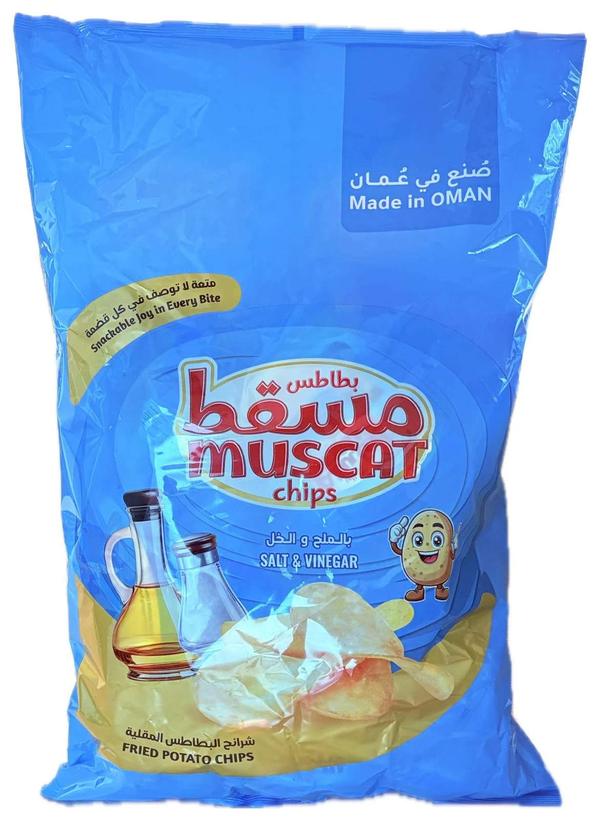 Muscat Potato Chips Salt & Vinegar 12GmX24