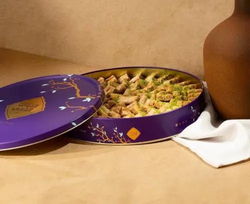 AlMthaq AlArabi Baklawa Fingers Medium - view 1