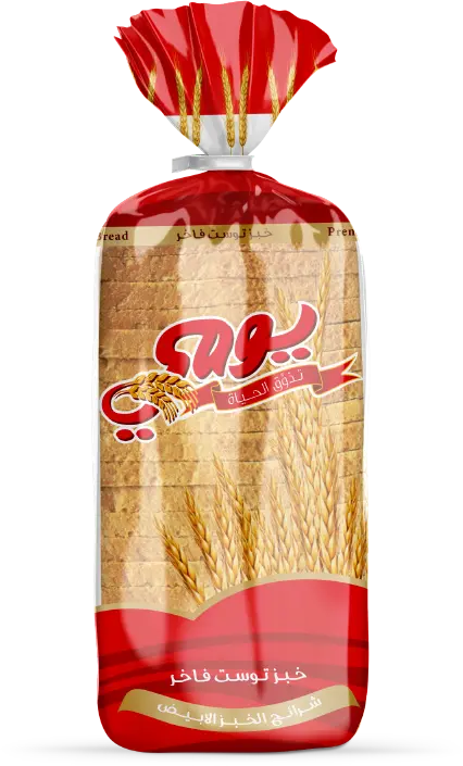Yaumi Sliced Bread White 600 gm - view 1