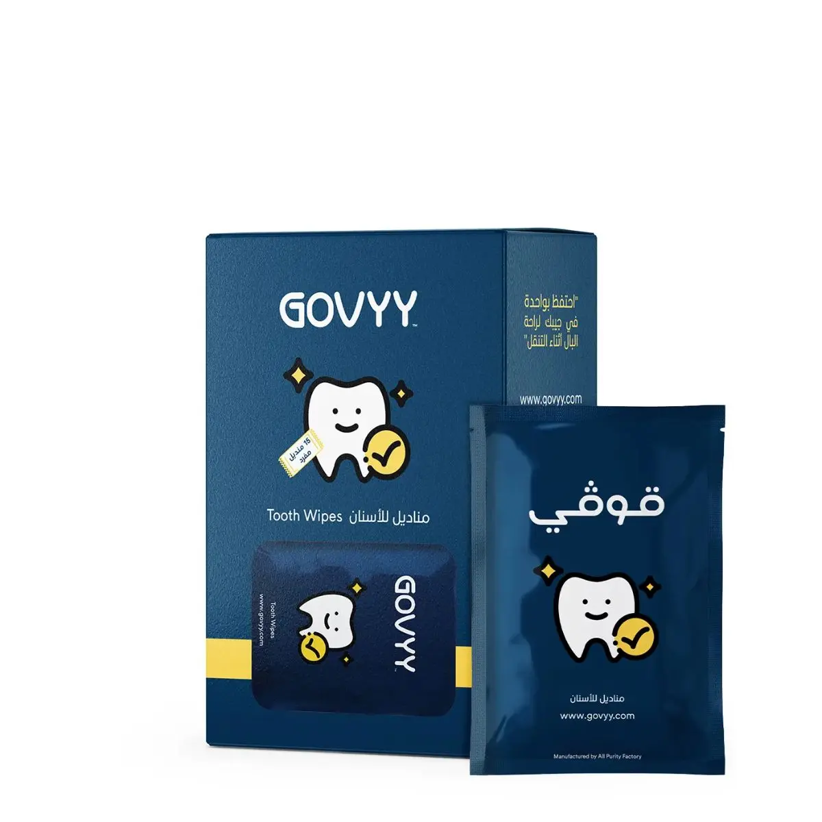 Govyy Dental Cleaning Wipes 15 Wipes - view 1