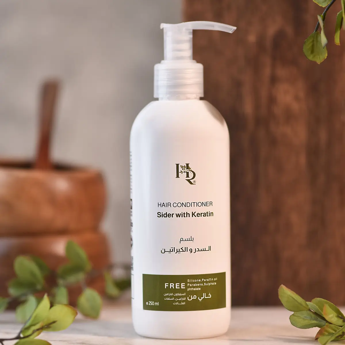 Henna Raghad Conditioner With Sedr Keratin Natural 100% - view 2