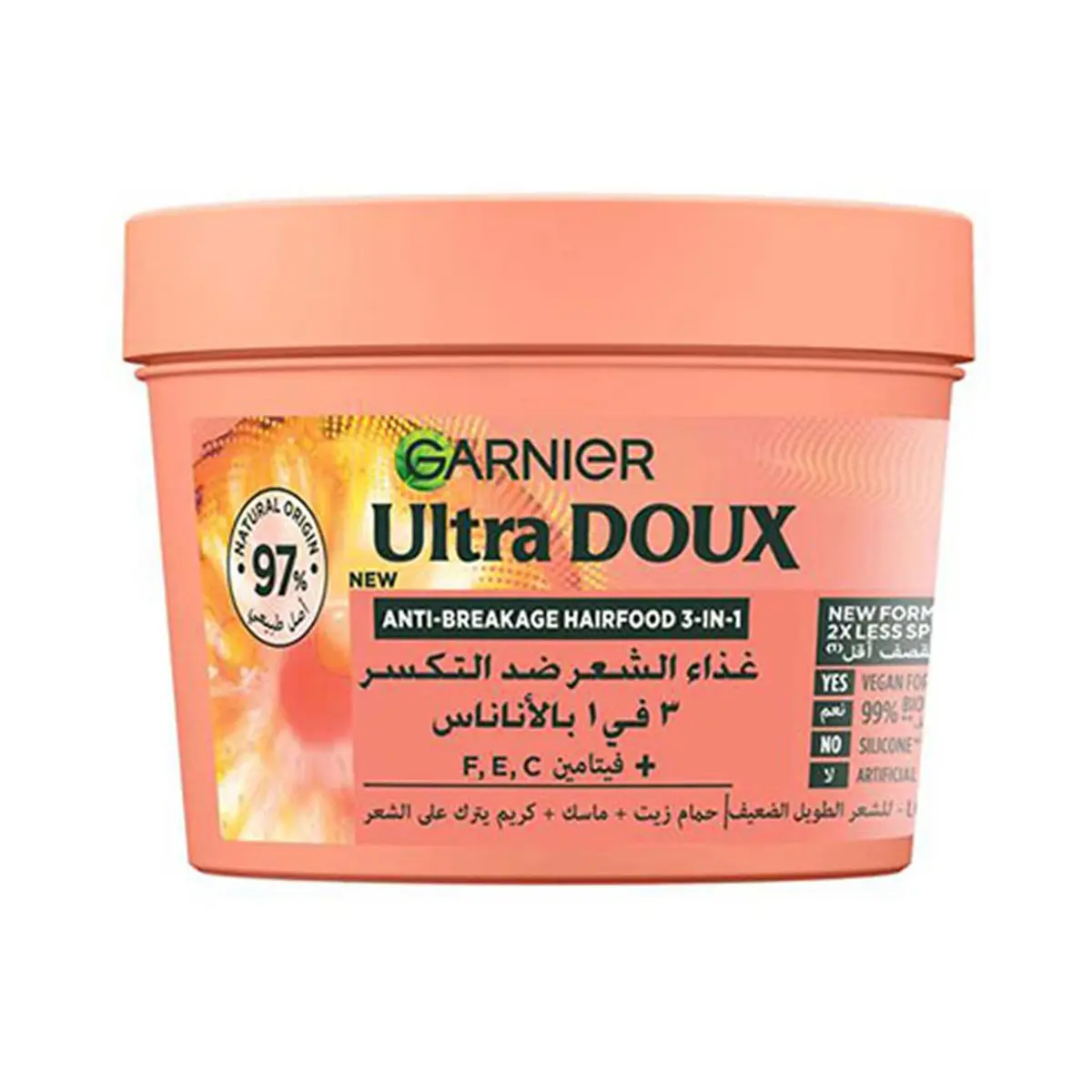 Garnier Ultra Doux Hair Food Anti-Breakage Pineapple 3-in-1 Hair Mask For Long Fragile Hair - view 1