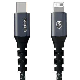 Spon Cabel Pd To Iphone 