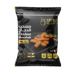 Gourmet Musahab Chicken Spicy 750 gm