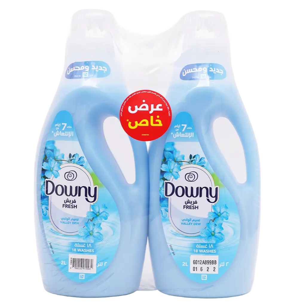 Downy Regular Fabric Softener Valley Dew 2x2L - view 1