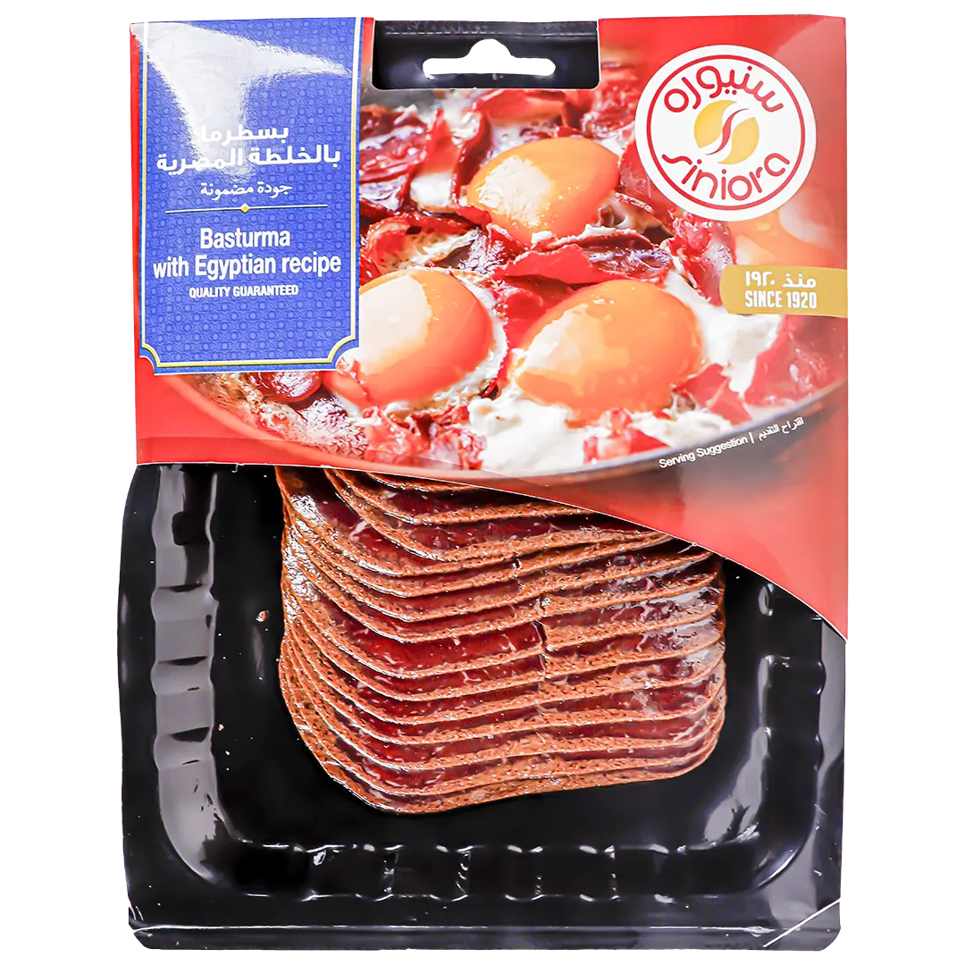 Siniora Basturma Slices Egyptian Recipe 200 gm - view 1