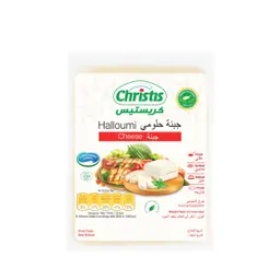 Christis Full Fat Halloumi Cheese  200 gm